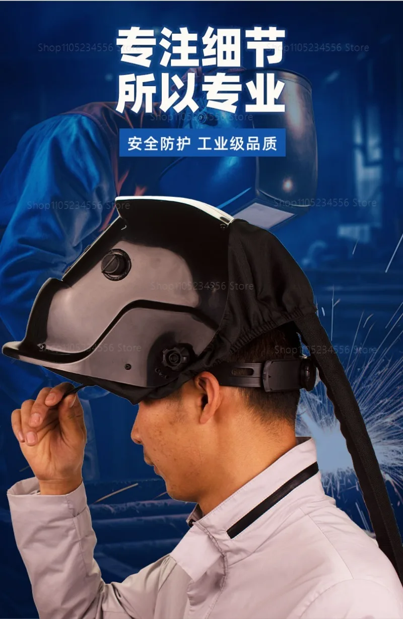 

Auto Darkening Welding Helmet With Powered Air Purifying For TIG MIG Arc Welder
