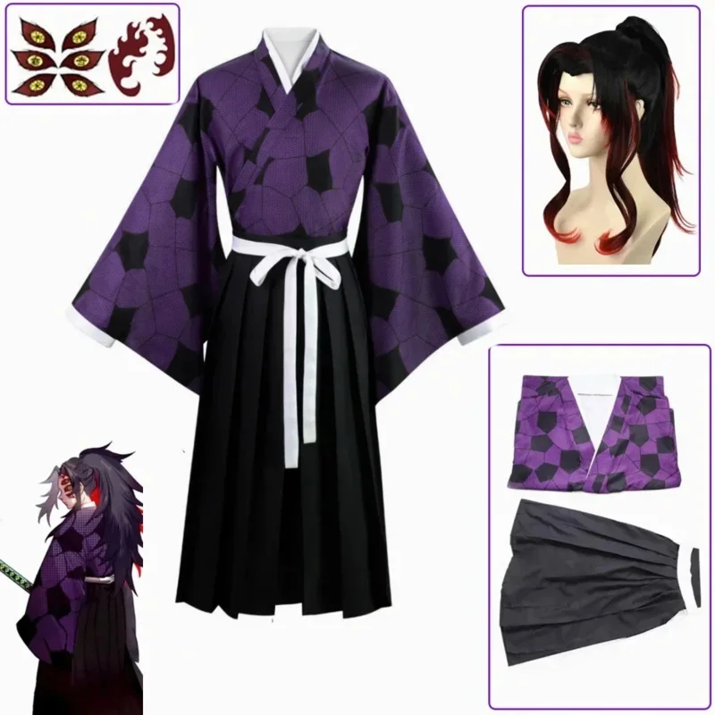

2025 New Anime Costume Kokushibou Cosplay Suit Stickers Wig Kimono Pants Uniform Outfit ★★★