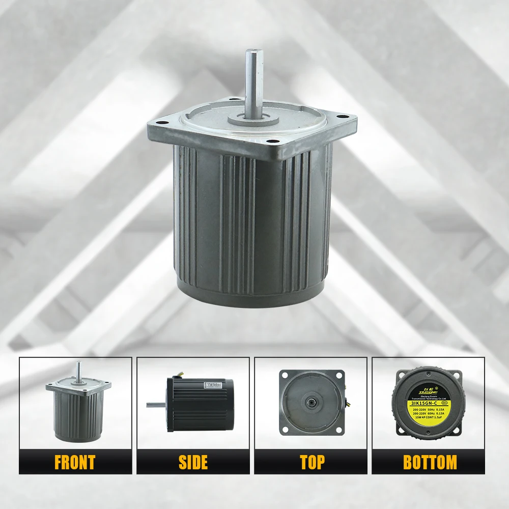 Рисунок 3 - Однофазный электродвигатель с асинхронным двигателем