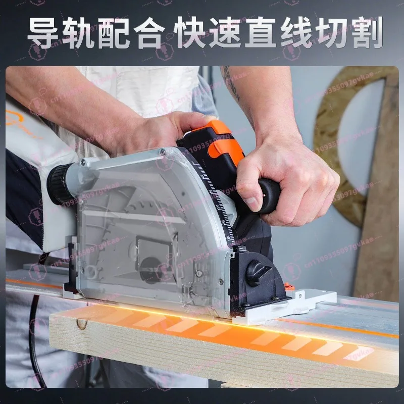 Track Saw SJ55 Portable Electric Circular Saw Ceiling Gypsum Board Woodworking Decoration Dust-free Track Cutting Machine