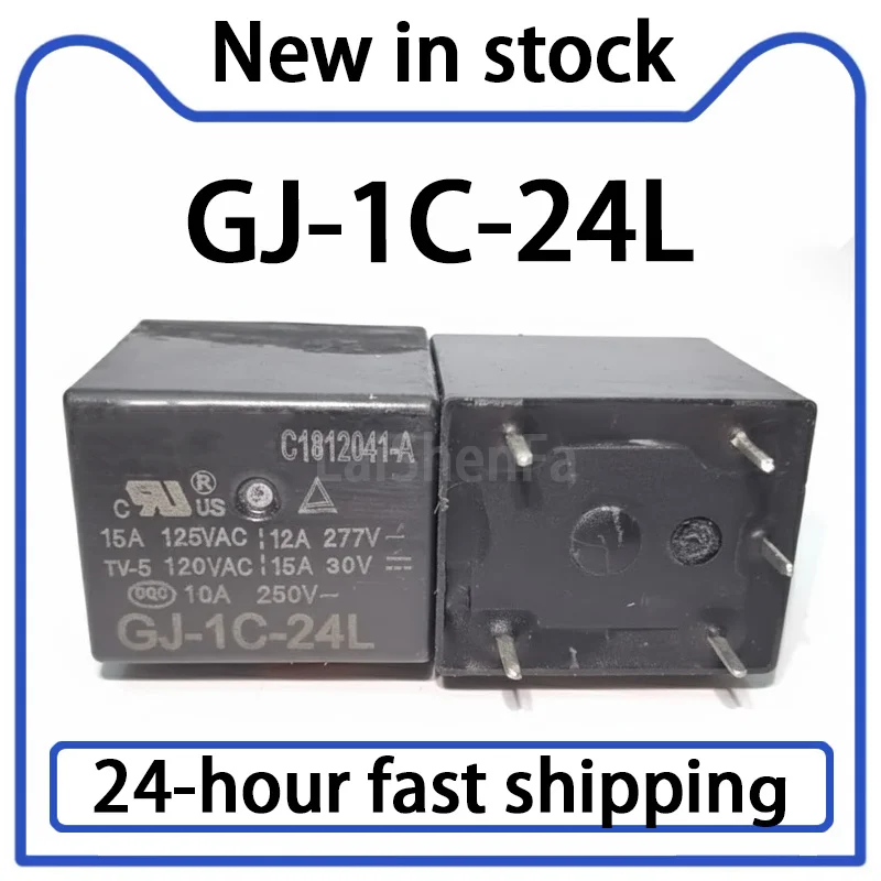 2PCS GJ-1C-24L 24V Relay 5-pin 15A One Set Conversion Stock