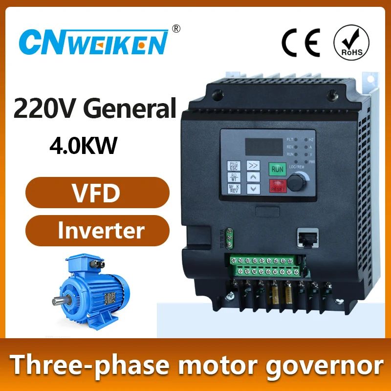 VFD 4/5.5KW 5/8HP Variable Frequency Drive 3-Phase 220V/380V out 1-phase 220V in Speed Controller Inverter Motor VFD Inverter