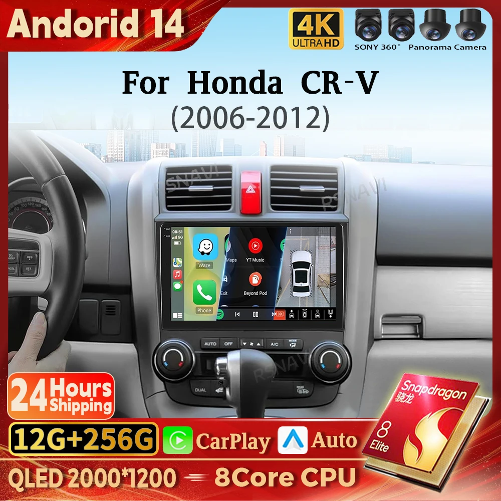 

Android 14 Carplay Auto Car Radio Multimedia Player For Honda CR-V 3 RE CRV 2007-2011 Autoradio WIFI+4G Stereo 2din Head Unit
