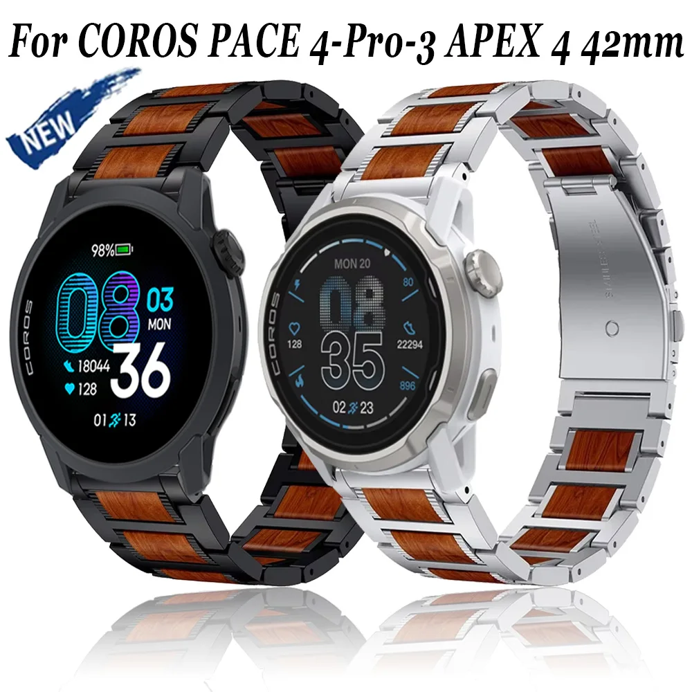22mm Metal Rosewood Strap For COROS PACE 4-Pro-3 APEX 4 42mm/2 Pro High-end Bracelet For CMF Watch 3-2-1 Pro Suunto Vertical 2-1