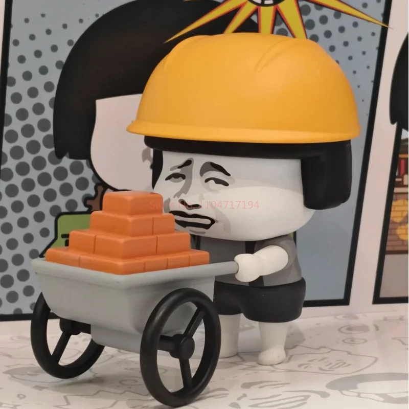 Topptoy Mogutou أصدقاء مكتب عامل صندوق أعمى الحضرية البقرة الحصان سلسلة ميمي التعبير مضحك مجردة نموذج تحصيل لعبة هدية