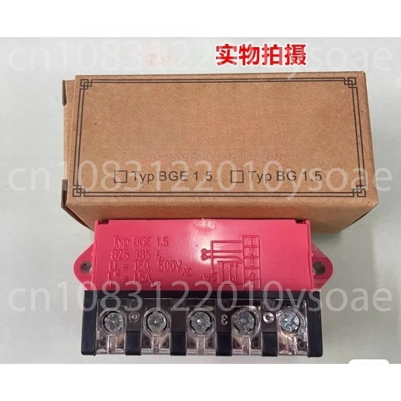 

Выпрямительный модуль WH BGE1.5 8253854 тормозной модуль