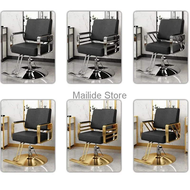 Simple Hair Salon Barber Chairs Light Luxury Salon Furniture for Beauty Salon Chair Lift Swivel Chair Special Hairdressing Chair