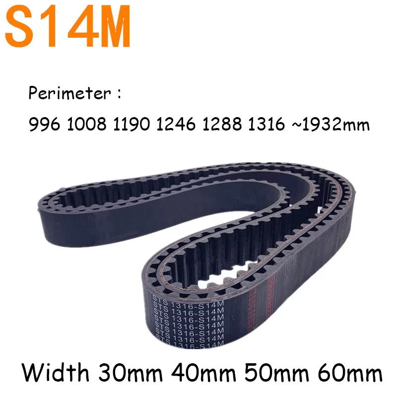 S14M Rubber Closed Loop Timing Belt Length Perimeter 996 1008 1190 1246 1288 1316 ~1932mm Width 30mm 40mm 50mm 60mm Pitch 14mm