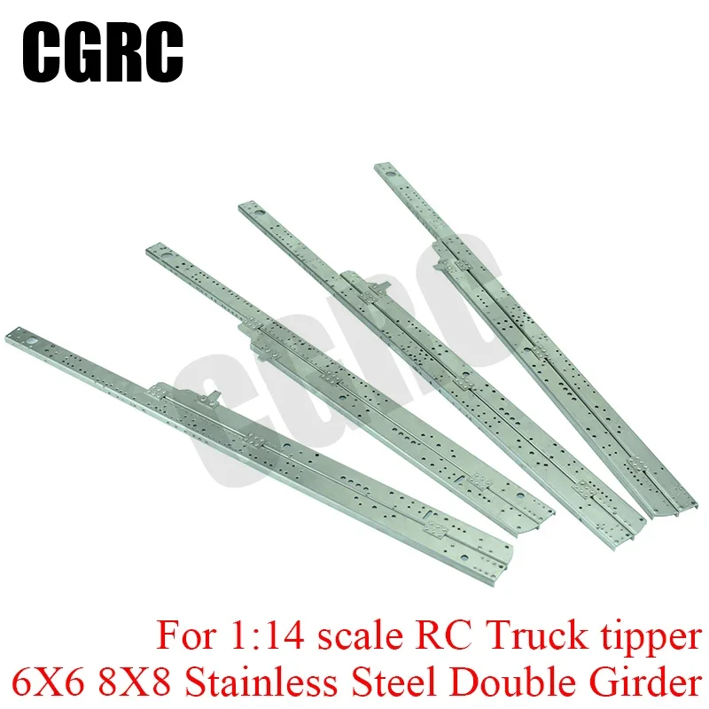 

6X6 8X8 Stainless Steel Double Girder for 1/14 Tamiya RC Truck Trailer Tipper Scania Actros MAN LESU JDM DIY Parts