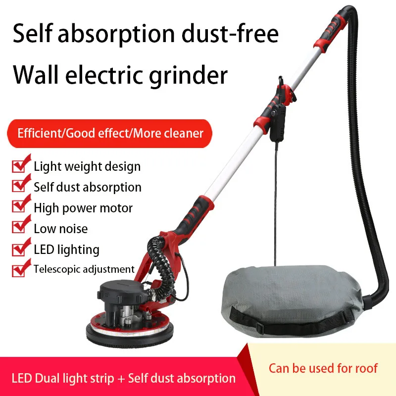 225mm High Efficiency Wall Grinder Dust-free Wall Sander Portable Putty Grinding Machine Wall Sanding Machine Drywall Sander