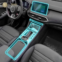 For MG HS 2019-2023 car Interior Center console Invisible car suit TPU PPF protective film Anti-scratch Accessories Refit film