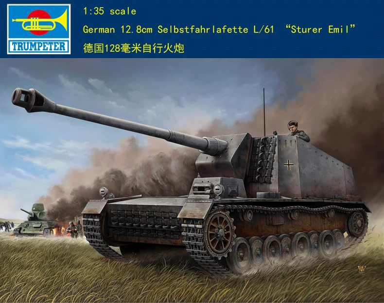 Trumpeter 00350 1/35 Scale German 12.8cm L/61 Sturer Emil assemble plastic model kit