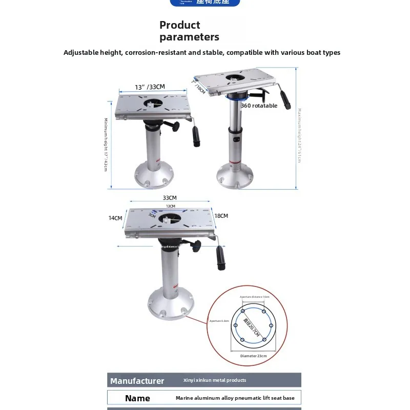 Boat seat base Slidable speedboat yacht seat base