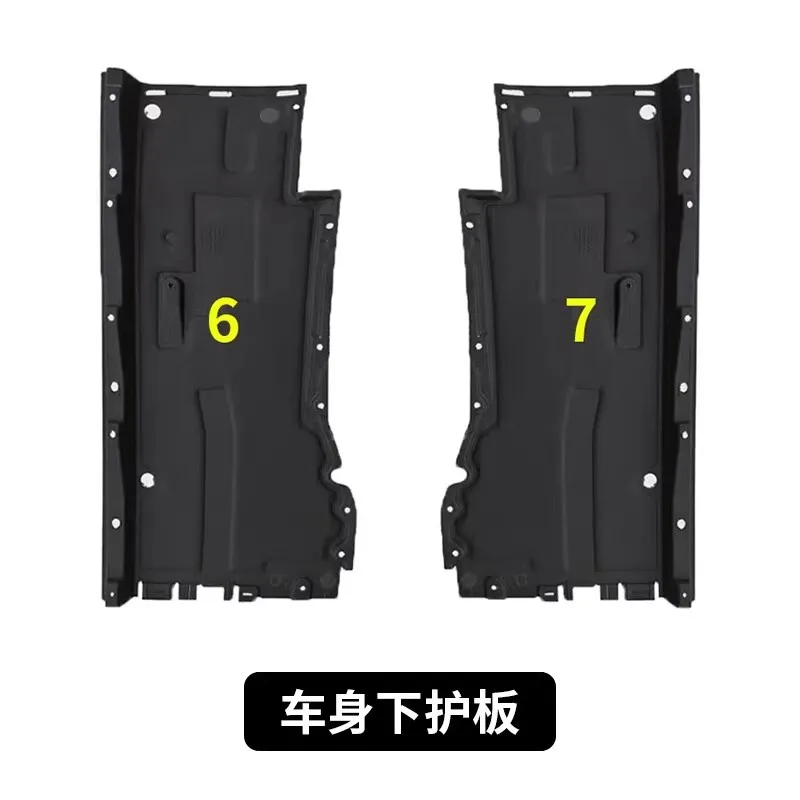 Bottom Underbody Splash Guard – Fits Audi A6 C7 2012-2018 (Left & Right Sides)