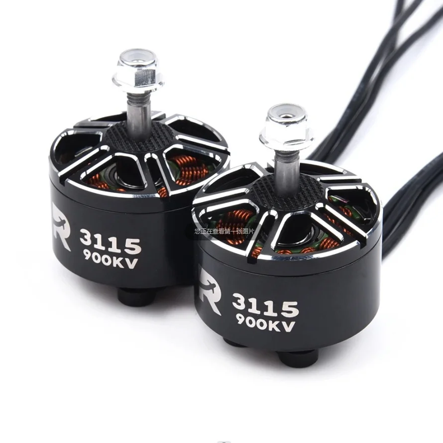 العلامة التجارية الجديدة Mark4 Apex متعددة الدوار FPV طائرة بدون طيار 900Kv 3-6S فرش السيارات R3115 عبور ملحقات طائرات بدون طيار الملحقات #5