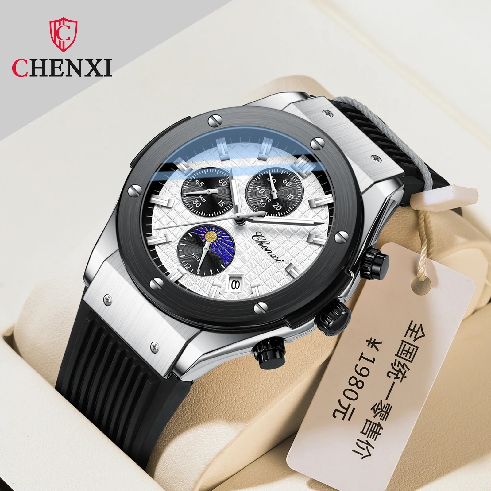 

Chenxi 974, роскошные черные часы для мужчин, кварцевые спортивные силиконовые мужские часы, водостойкий светящийся хронограф, мужские часы Reloj