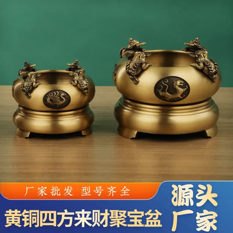 Brass Rotating Cornucopia Ornament with Four Divine Beasts and Golden Toad for Home Office Desk Decor Feng Shui Wealth Lucky