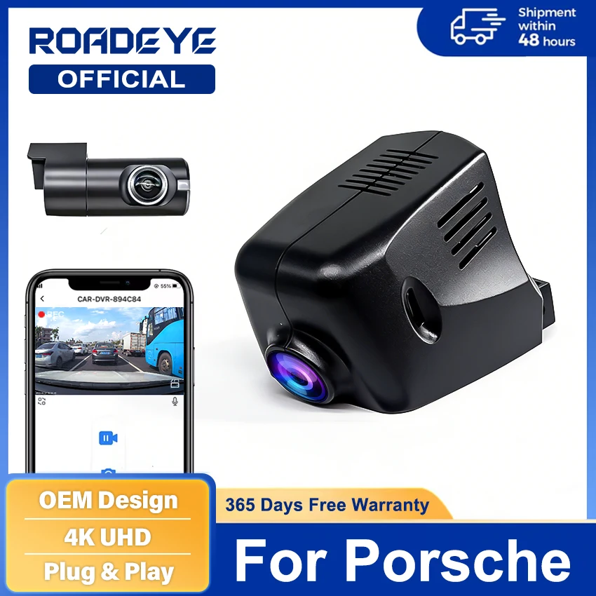plug-and-play-car-dvr-dash-cam-camera-video-recorder-for-porsche-panamera-970-cayenne-958-718-982-macan-95b-911-9914k-dashcam