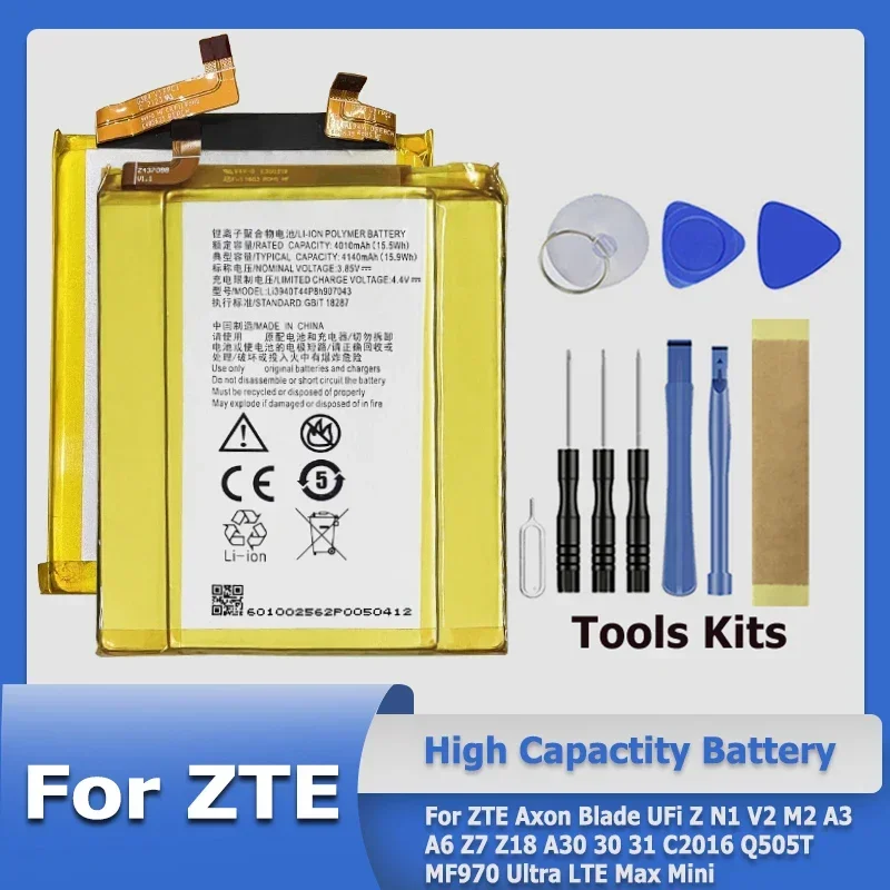 Battery For ZTE Axon Blade UFi Z N1 V2 M2 A3 A6 Z7 Z18 A30 30 31 20 Z5S Z17 C2016 Q505T MF970 A610 A510 Ultra LTE Max Mini