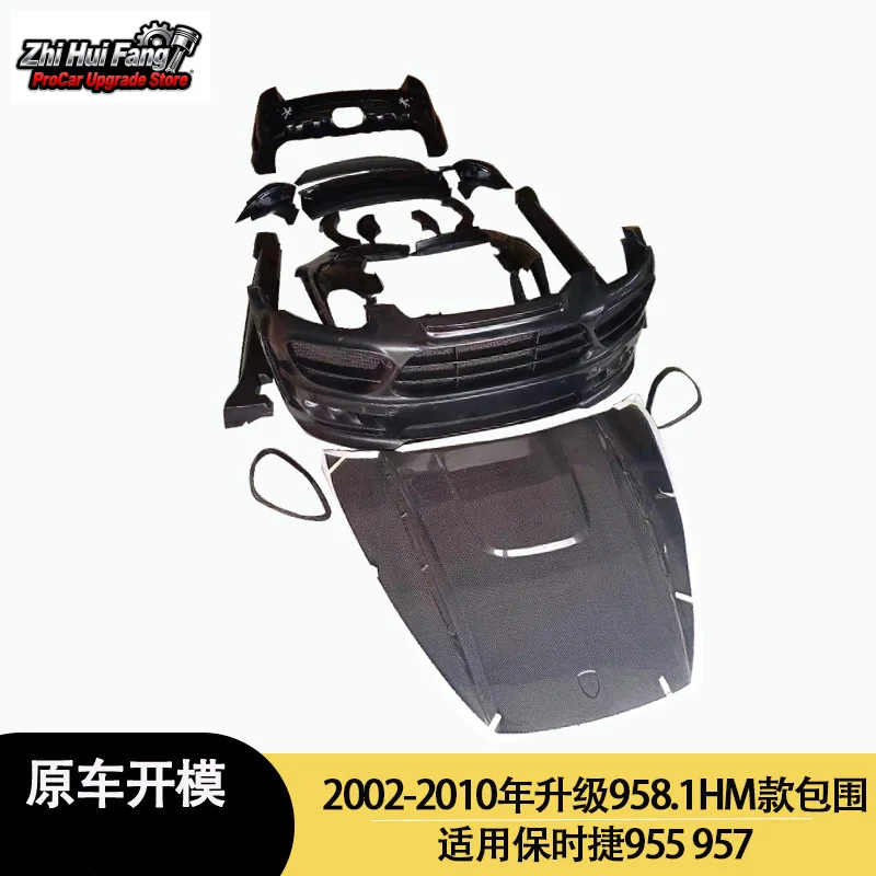 

Подходит для Porsche 955 957 2002-2010 гг., обновление 958.1, полный комплект кузова, передние и задние бамперы