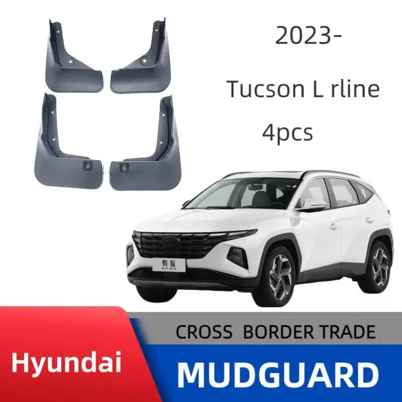 

Suitable for Hyundai Tucson LTucson N-Line automotive tire fender cross-border sales