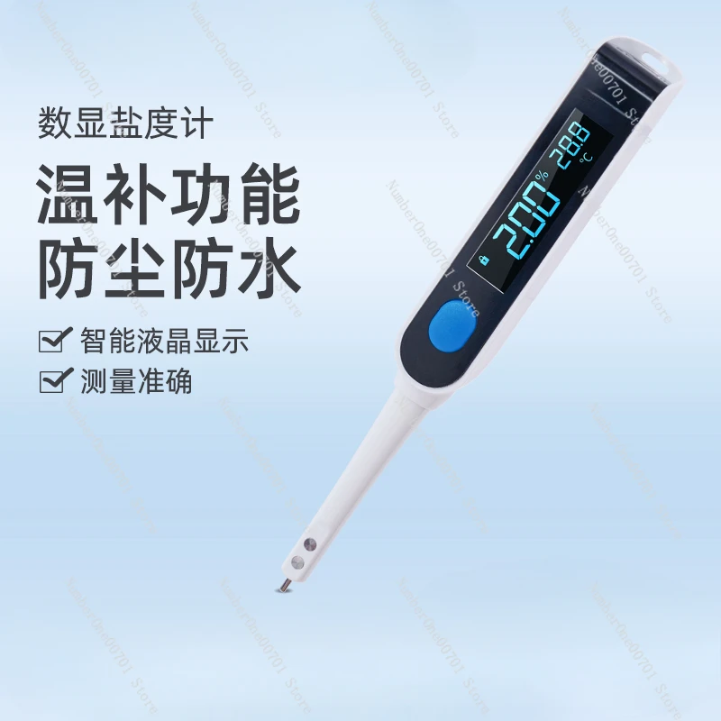 Digital Display Electronic Salinity Meter Household Brine Food Marine Aquaculture Measurement High Precision Salinity Meter