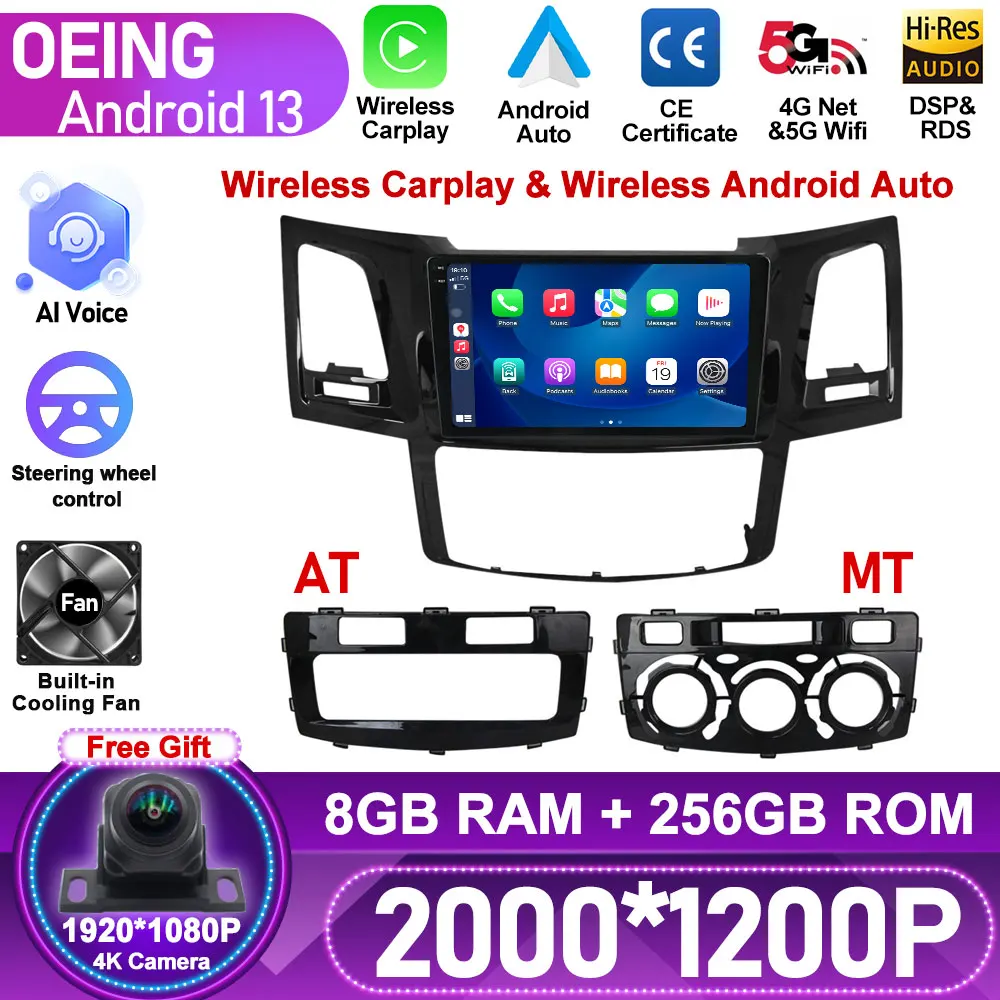 

For Toyota Fortuner HILUX Revo Vigo 2007 - 2015 Multimedia Video Player Stereo GPS 2din Carplay Screen Car Radio Android Auto