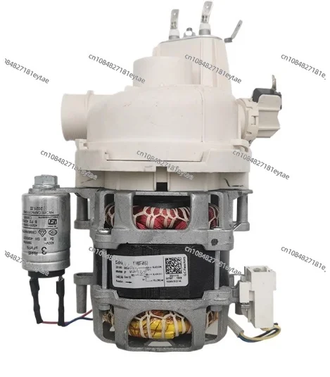 

Dishwasher Circulating Pump Motor Assembly YXW50-2E & YXW50-2E(L) for Midea, Samsung, Hansa, Gorenje, AEG, Amica