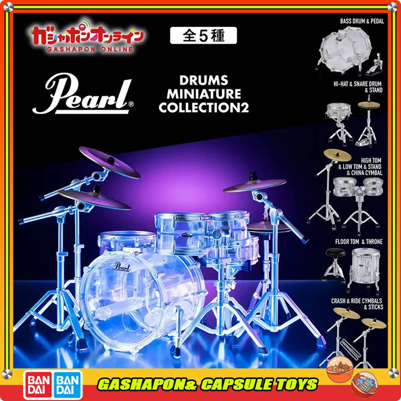 

Bandai Mini Pearl Drum Model Gashapon Ball Sentiment Collectibles and Souvenirs Band Jazz Drum Ornaments in Stock Genuine