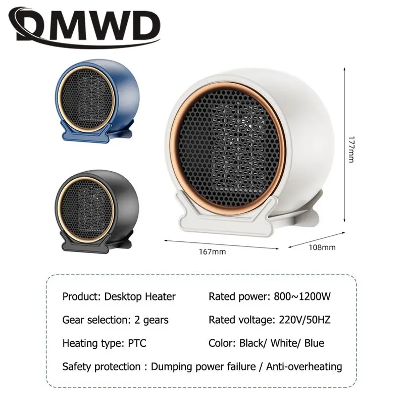 Мини-подогреватель воздуха с мгновенным нагревом, 110 В, 220 В
