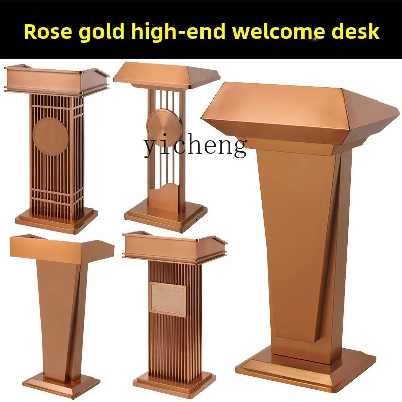 F1  Speech Desk Leader's Speech Conference Room Presiding Desk Catering Sales Department Stainless Steel High-end