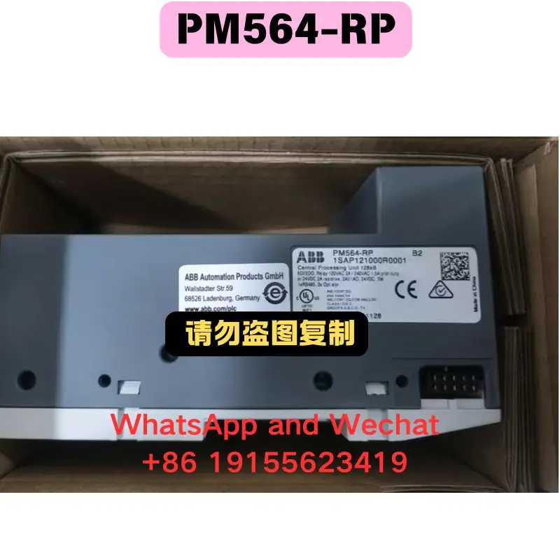 brand new and used PM564-RP PLC Programmable Logic Controller