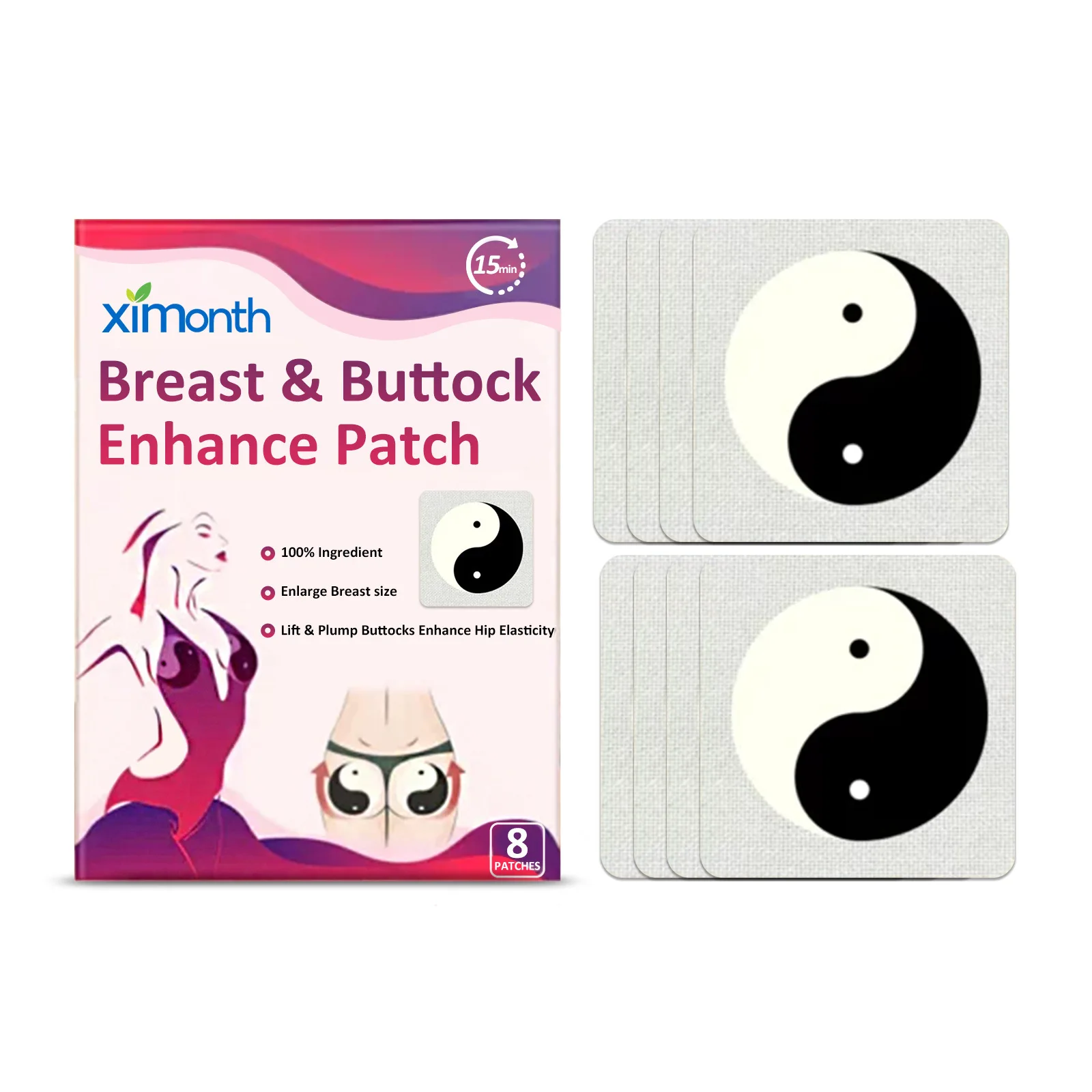 Buttock Enhance Patch Lift Firming Chest Breast Tighten Enlargement Bust Up Plumping Big Ass Improve Sagging Butt Shaping Patch