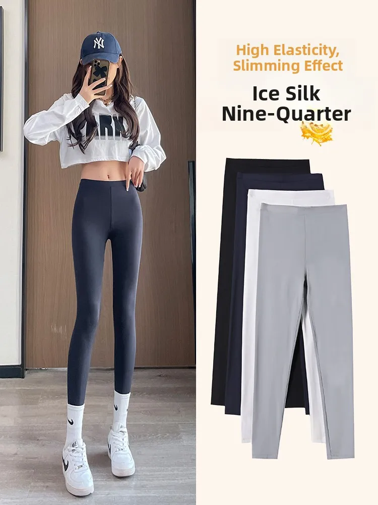 

Ice Silk High Waist Thin Yoga Pants Women's Spor Bot Bla Large Size Nine Point Pants for Spring Summer