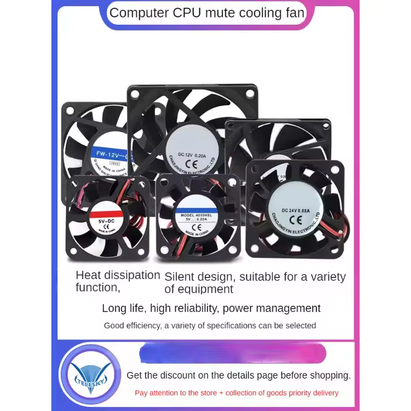 40MM 50MM 60MM 70MM 80MM 90MM 120MM 5V 2-Pin PC Computer CPU System Heatsink Brushless Cooling Fan Silent Chassis Radiator Fans