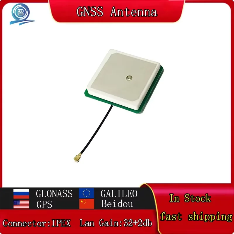 

35x35x4mm GPS Beidou Navigation GNSS High Precision Positioning Active Passive Ceramic Antenna