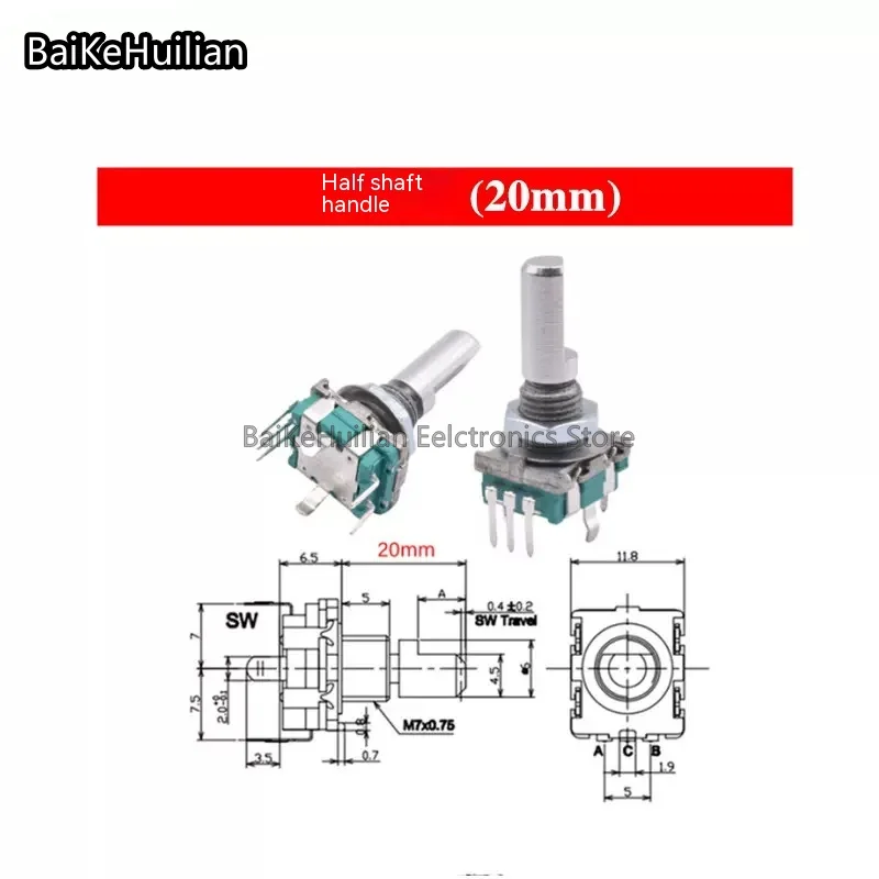 Codificador rotativo EC11, interruptor de codificación, potenciómetro digital, 15/20mm, flor de ciruelo, medio eje, 5 pines, 100 unidades por lote