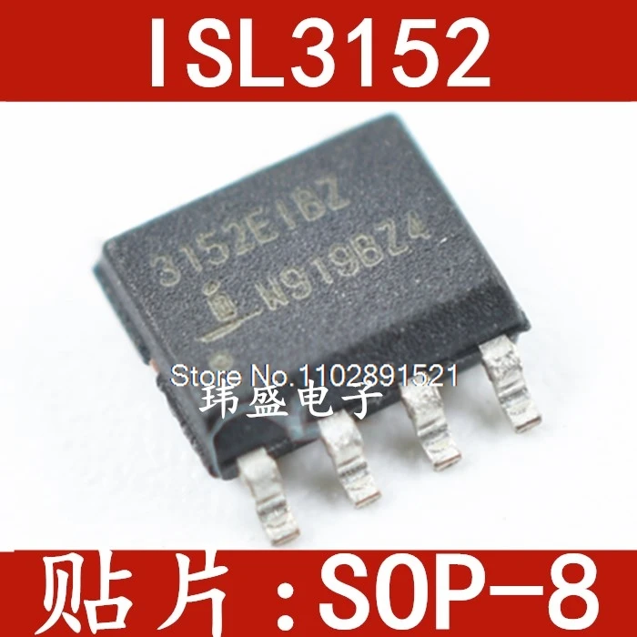 (20PCS/LOT)  ISL3152EIBZ-T ISL3152EIBZ 3152EIBZ SOP8