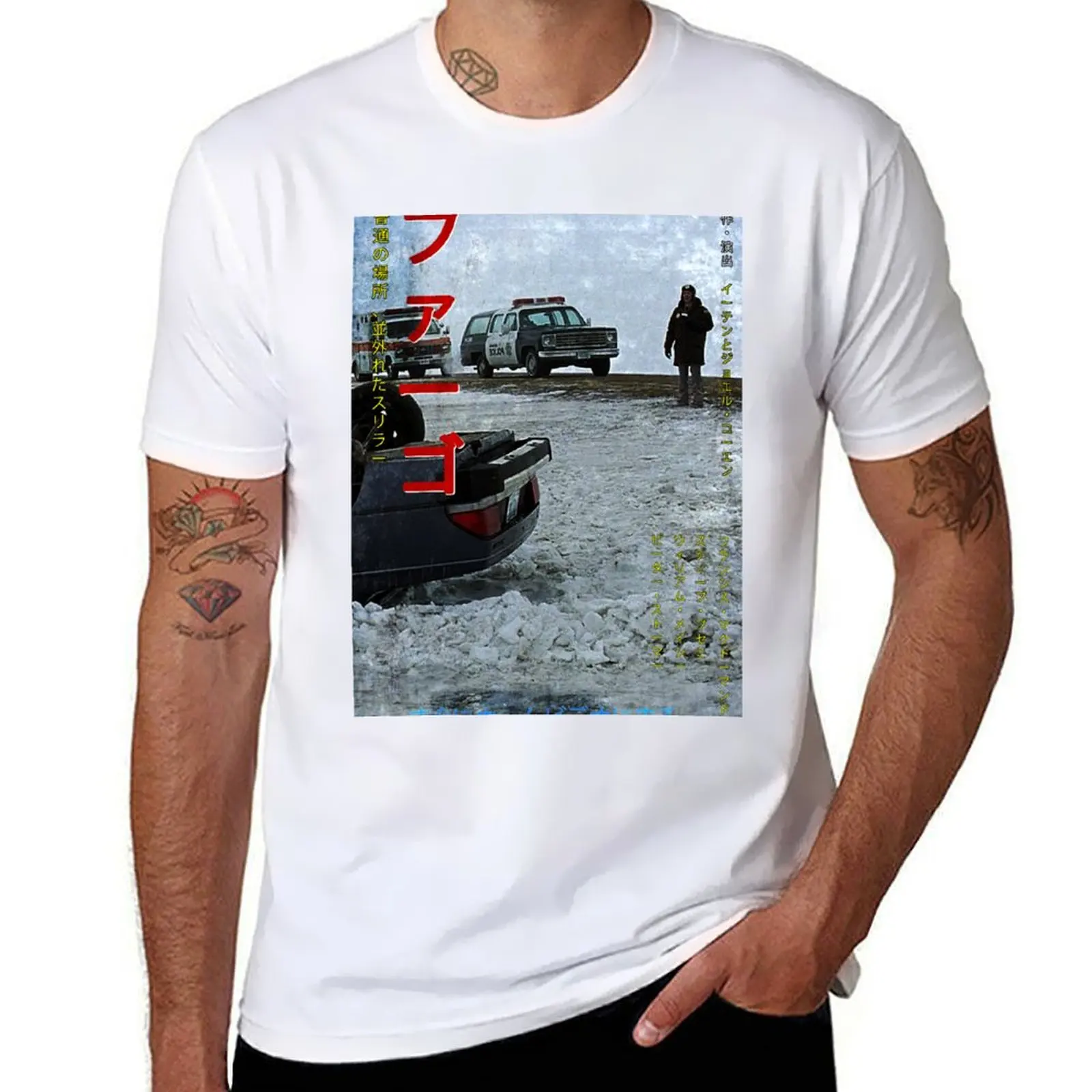 

Fargo Worn Japanese style V4 T-Shirt cotton t shirt man t shirts for man slim fit man t shirts cotton T-shirt