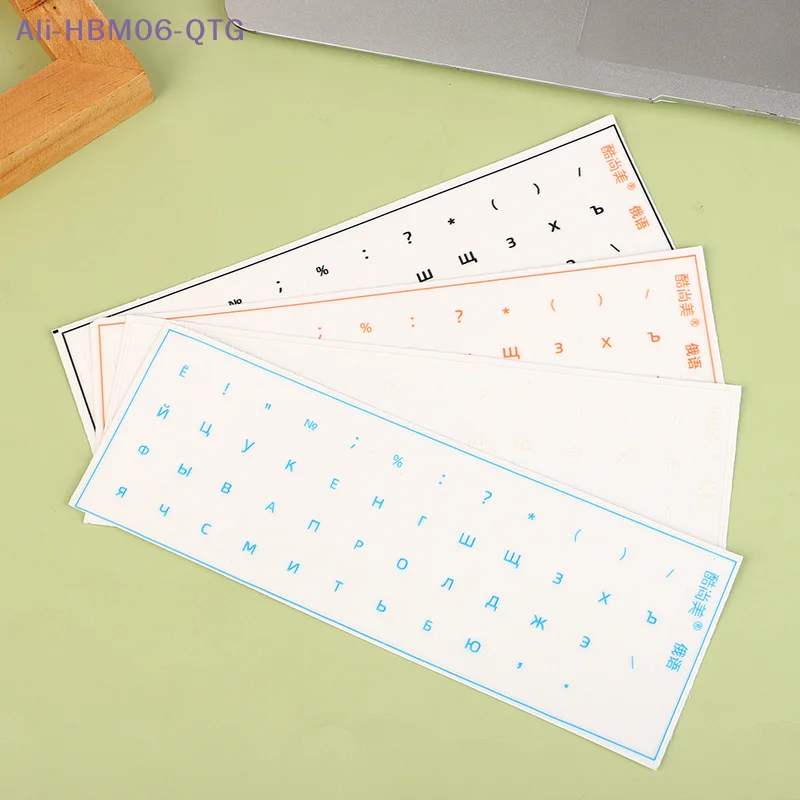 [New]  [Russian Language] Tear-Off Film Keyboard Sticker Desktop Laptop Key Sticker Single Film Universal Side Engraving Sticker