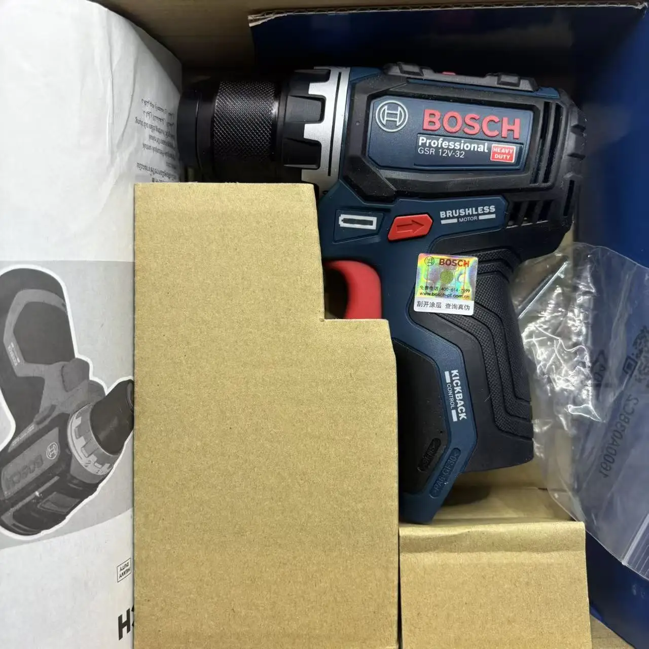 Bosch GSR 12V-32 Brushless Cordless Drill Driver 12V Electric Screwdriver Compact Power Tool For Wood Metal Household Repair