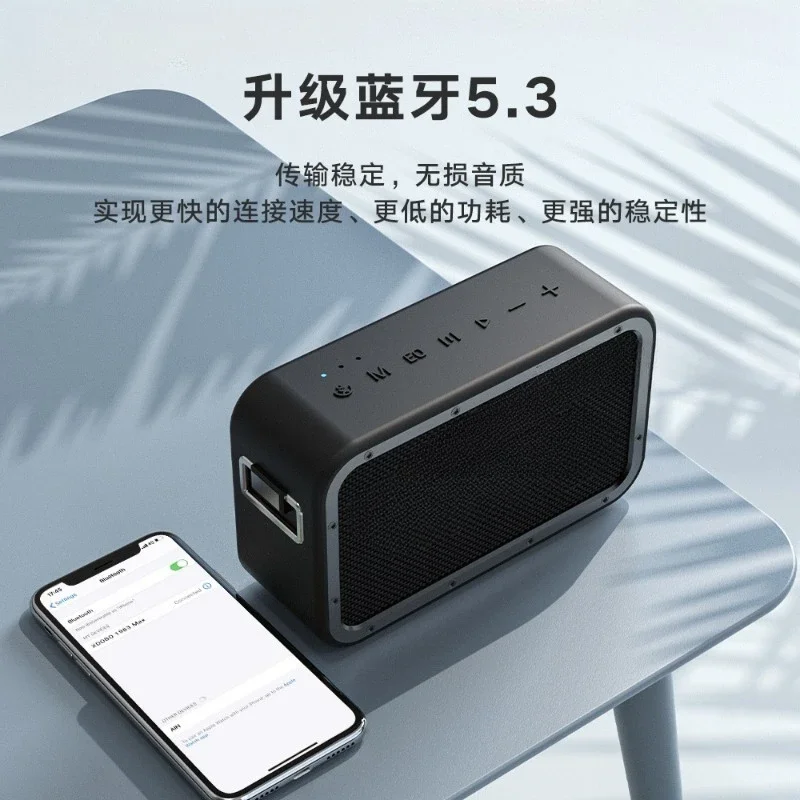 Subwoofer per aggiornamento audio esterno