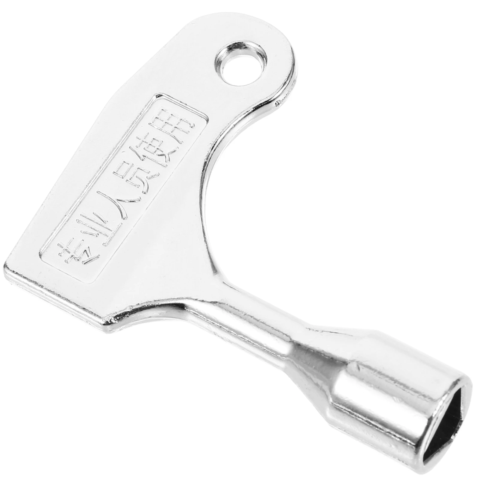 

Triangle Key Zinc Alloy Water Meter Keys Gas Electric Cabinet Plumbers Tool Radiator Air Vent Key Utility Bleeding Valve