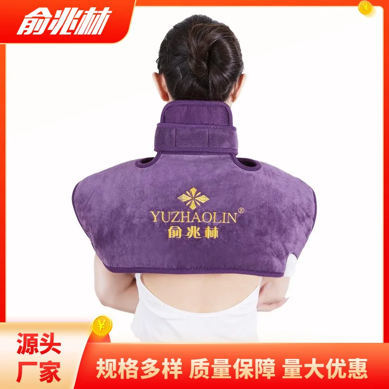 Heating Shoulder Pad Sea Salt Hot Compress with Coarse Salt Treatment Package Cervical Spine Shoulder Hot Pack Nine-Spe