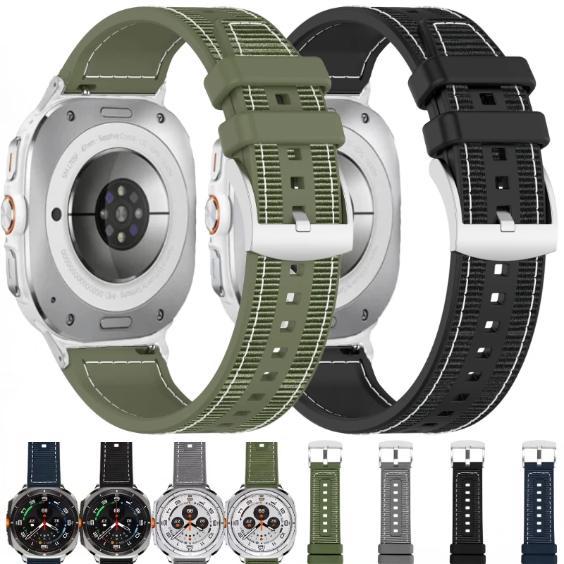 

Силиконовый + нейлоновый композитный плетеный ремешок для Samsung Galaxy Watch 8 Ultra 47 мм, спортивный браслет Galaxy Watch 7 Ultra Correa