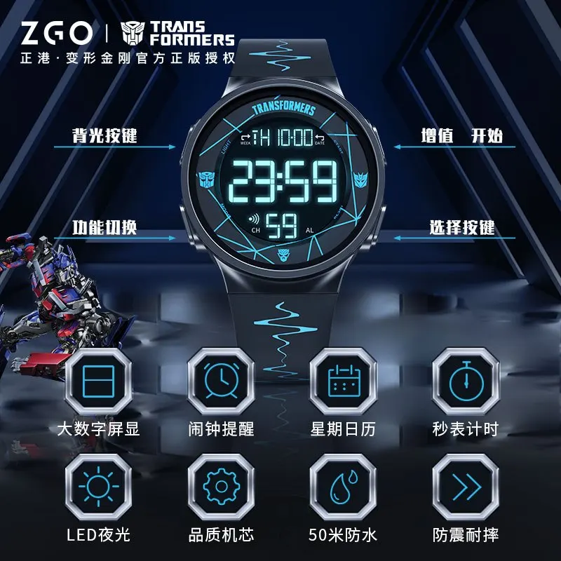 ZGO X Transformers Kids' Watches Waterproof Electronic Watch Multifunction Sports Wristwatch For Teen Student Boys Gift 8553