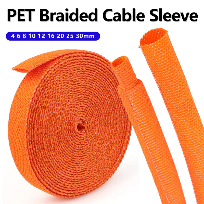 3/5M Orange Pet Bra…