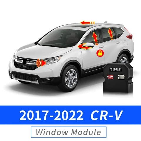 Подходит для Honda CR-V 2017-2026 годов выпуска. Модификация модуля окон, замок, автоматическое закрытие окон, складные зеркала, аксессуары.