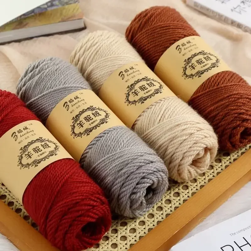 

100 г пряжи из молочного хлопка для ручного вязания, акриловая пряжа для вязания крючком, для кукол, свитеров, сумок, пледов, тапочек