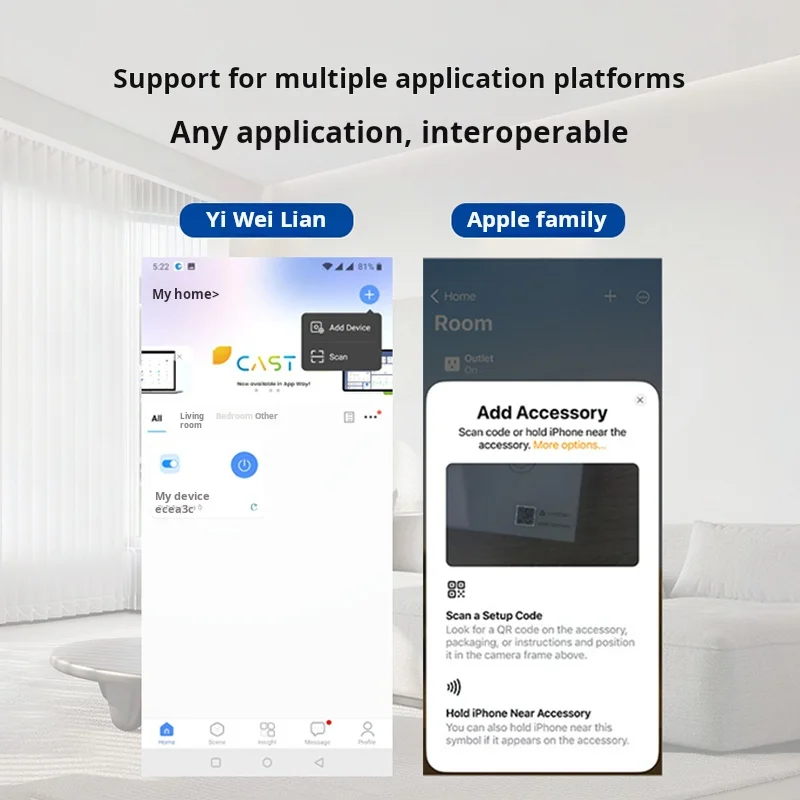 Matter Certified WiFi Smart Switch 16A Relay Module, Smart Home Light Switch Voice Control Compatible with Alexa/Google/HomeKit/